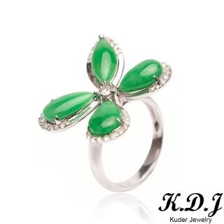 【K.D.J 圓融珠寶】滿綠四葉花朵翡翠戒指天然A貨(18K金鑲鑽)