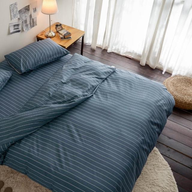 【絲薇諾】MIT精梳棉 線條 四件式被套床包組 換日線-藍色(加大)