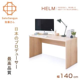【Sato】HELM白鹿之森工作桌‧幅140cm(桌子)