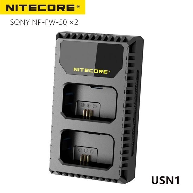 【Nitecore】USN1 液晶顯示充電器