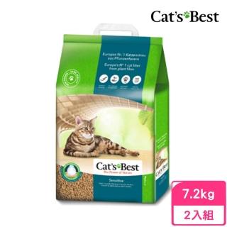 【CAT’S BEST 凱優】強效除臭凝結木屑砂（黑標凝結型）20L/7.2kg*2包組(貓砂、木屑砂)