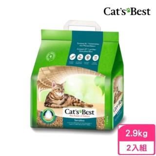 【CAT’S BEST 凱優】強效除臭凝結木屑砂（黑標凝結型）8L/2.9kg*2包組(貓砂、木屑砂)
