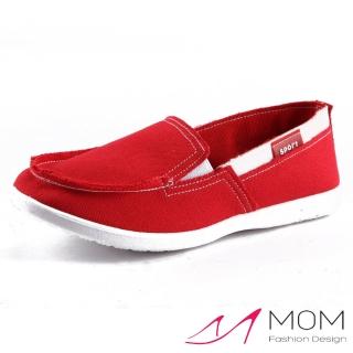 【MOM】時尚潮流舒適休閒懶人鞋 樂福鞋 帆布鞋(紅)