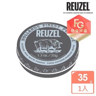 【reuzel】灰豬極強水泥級無光澤髮蠟 35g