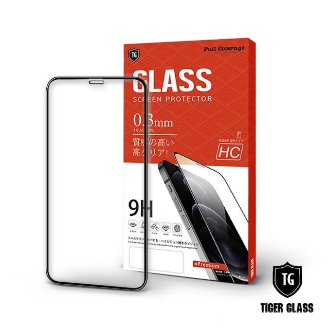 【T.G】iPhone 11 Pro/X/Xs 高清滿版鋼化膜手機保護貼(防爆防指紋)