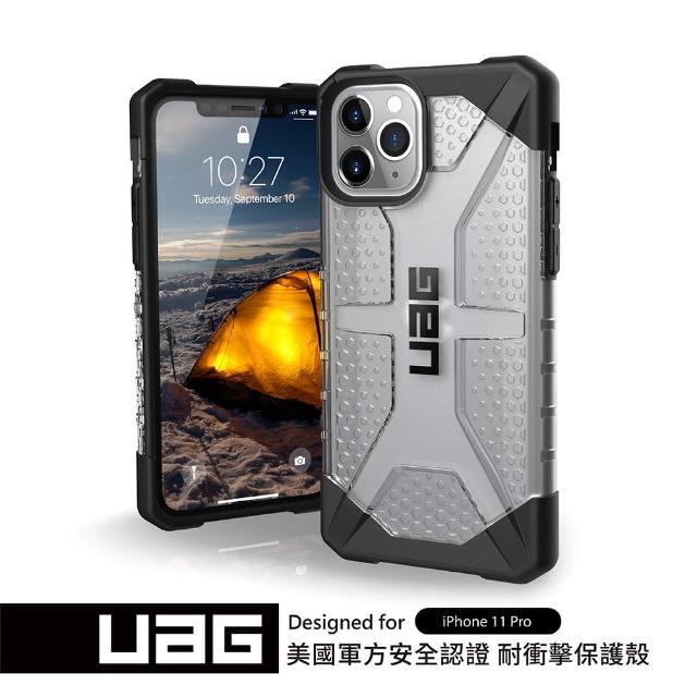 【UAG】iPhone 11 Pro 耐衝擊保護殼-透明(UAG)