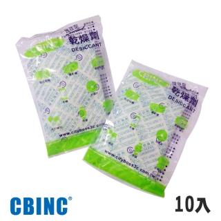 【CBINC】強效型乾燥劑-10入