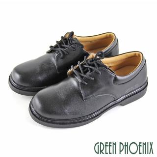 【GREEN PHOENIX 波兒德】女款台灣製基本款綁帶全真皮平底學生鞋/女學生鞋(黑色)