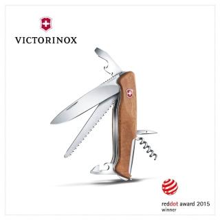 【VICTORINOX 瑞士維氏】Ranger Wood10用瑞士刀/胡桃木(0.9561.63)