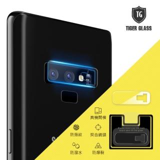 【T.G】SAMSUNG Galaxy Note 9 鏡頭鋼化玻璃保護貼