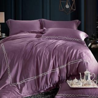 【貝兒居家寢飾生活館】60支100%天絲素色四件式兩用被床包組 裸睡刺繡系列 紫(雙人)