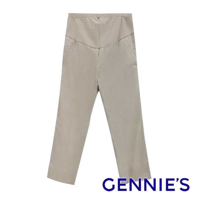 【Gennies 奇妮】率性品味棉質長褲(卡其/黑C4X02)