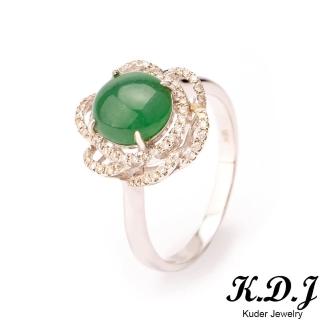 【K.D.J 圓融珠寶】冰種滿綠蛋面戒指翡翠天然A貨(18k金鑲鑽14圍.內徑18.1mm)