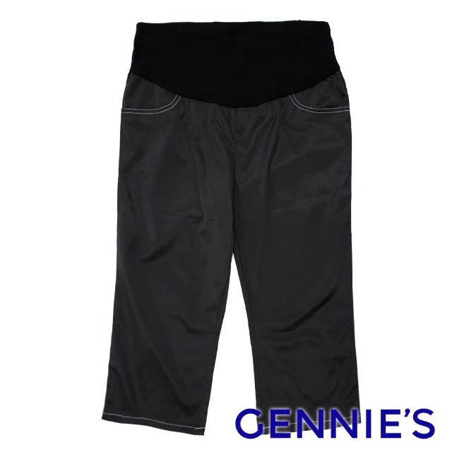 【Gennies 奇妮】亮面假口袋七分褲(黑C4X12)