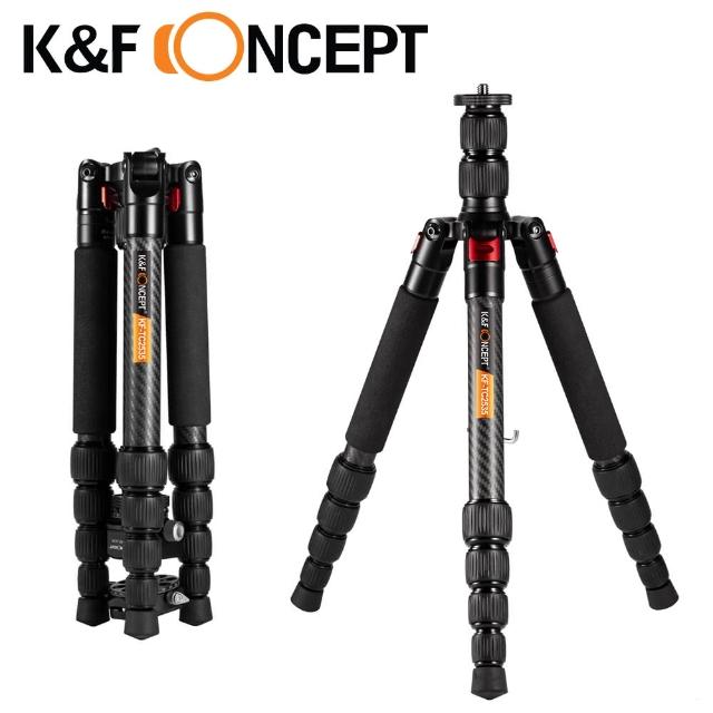 【K&F Concept】TC2535 碳纖維多功能三腳架(KF09.061)
