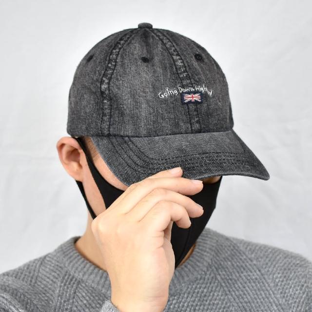 【玖飾時尚】個性黑國旗標牛仔棒球帽(老帽)