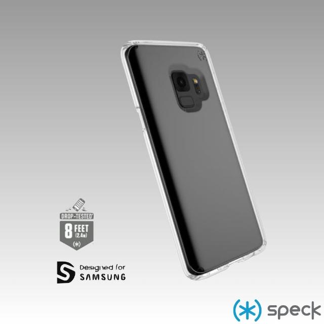 【Speck】三星 S9 Presidio Clear  透明防摔保護殼(保護殼)