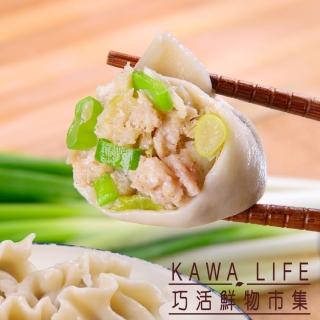 【KAWA巧活】能量豬水餃5包(三星蔥、玉米)