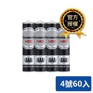 【Panasonic 國際牌】錳黑電池(4號60入)