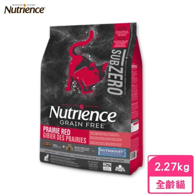 【Nutrience 紐崔斯】SUBZERO頂極無穀貓+凍乾（牛肉+羊肉）2.27kg(貓糧、貓飼料、貓乾糧)