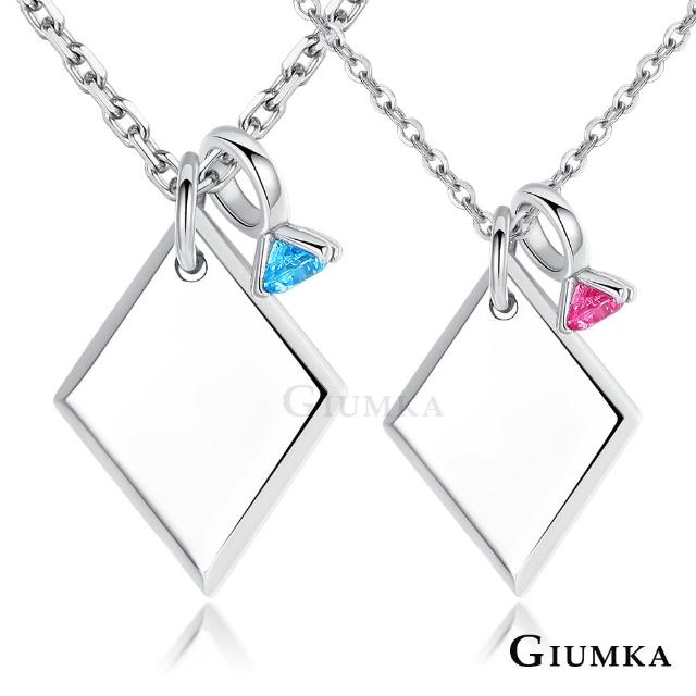 【GIUMKA】新年禮物．開運．純銀情侶項鏈．菱形