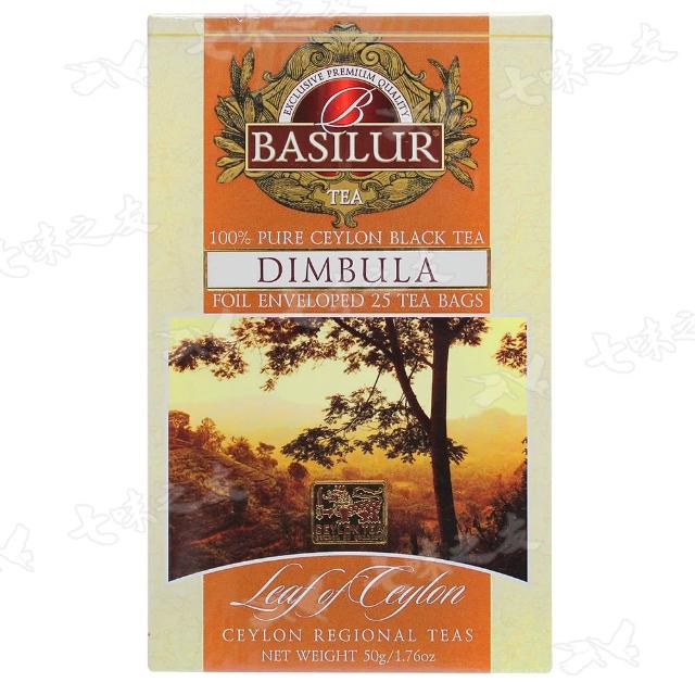 【Basilur 錫蘭茶】70260 汀普拉高山錫蘭紅茶25包