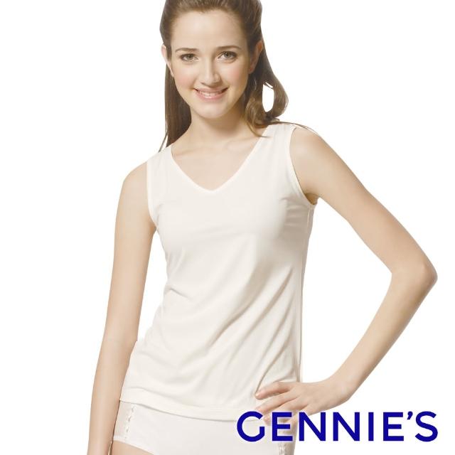 【Gennies 奇妮】010系列-舒適透氣無袖衛生衣-孕期/產後兼用(膚/牙白TK01)