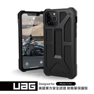 【UAG】UAG iPhone 11 Pro 頂級版耐衝擊保護殼-極黑(UAG)