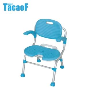 【TacaoF幸和】大洗澡椅-U型