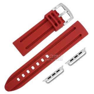 【Watchband】Apple Watch / 38.40.42.44mm / 蘋果手錶替用錶帶 蘋果錶帶 加厚 運動型 矽膠錶帶(紅色)
