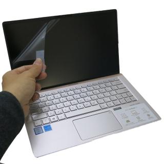【Ezstick】ASUS UX333 UX333FA 靜電式筆電LCD液晶螢幕貼(可選鏡面或霧面)