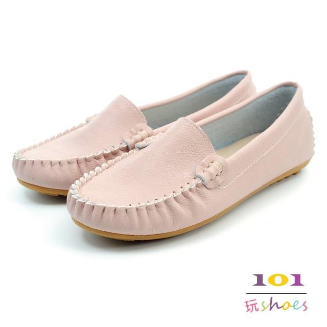 【101玩Shoes】mit.極簡風素面平底樂福豆豆鞋(粉色.36-41碼)