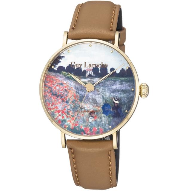 【姬龍雪Guy Laroche Timepieces】藝術系列腕錶-莫內 618年中慶(GA1001WP-01)