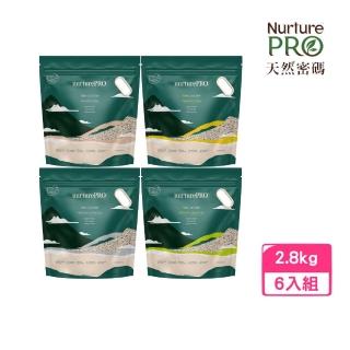 【NurturePRO 天然密碼】豆腐貓砂 2.8kg*6入/1箱