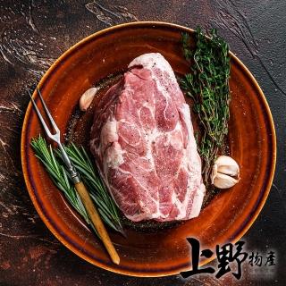 【上野物產】台灣產 梅花豬肉排15包(牛肉 牛排 火鍋 200g±10%/包 原肉現切 豬排)
