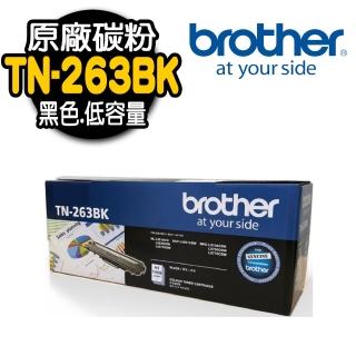 【brother】TN-263BK原廠黑色碳粉匣(適用：HL-3270CDW/MFC-L3750CDW)