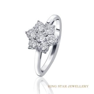 【King Star】愛的花束18K金鑽石戒指(車花放大款)