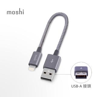 【moshi】Integra 強韌系列 Lightning To USB-A 充電線/傳輸線 編織線（0.25 M）(iPhone充電線)