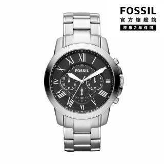 【FOSSIL 官方旗艦館】Grant 銀色不鏽鋼指針計時手錶 男錶FS4736