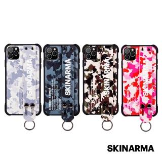 【Skinarma】iPhone 11 Pro 日本潮牌 Camo迷彩設計腕帶 支架手機防摔保護殼