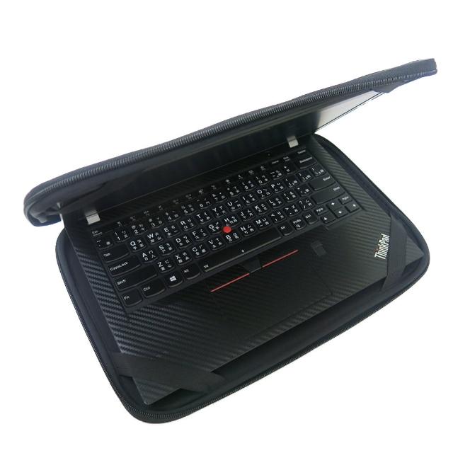 【Ezstick】Lenovo ThinkPad X280 12吋S 通用NB保護專案 三合一超值電腦包組(防震包)