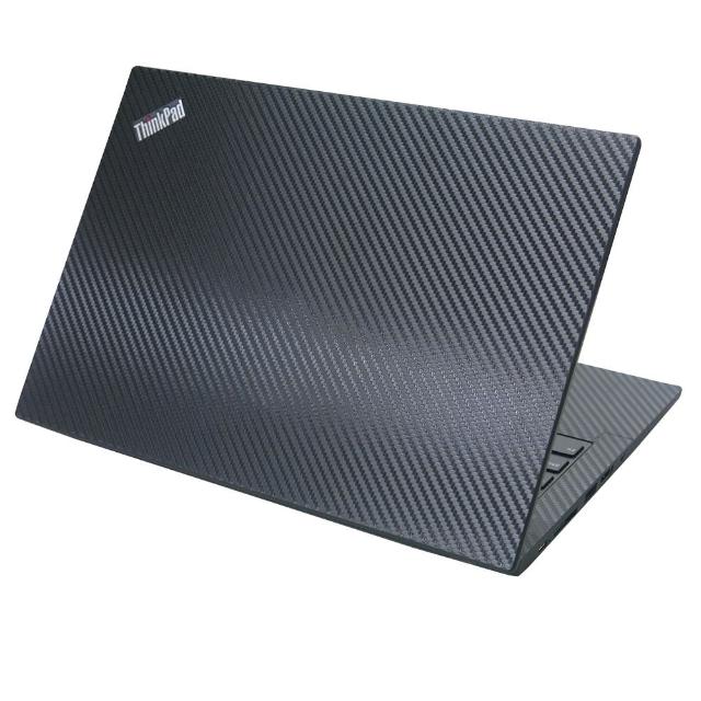 【Ezstick】Lenovo ThinkPad X280 黑色立體紋機身貼(含上蓋貼、鍵盤週圍貼)