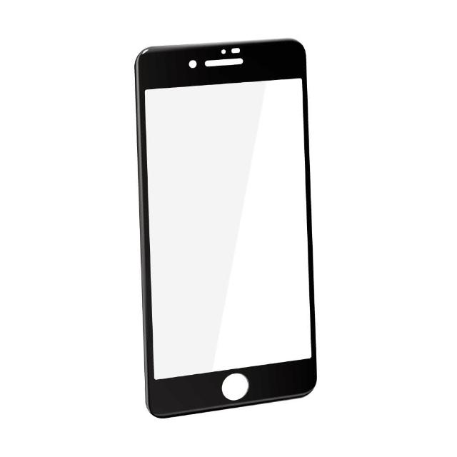 【General】iPhone 8 Plus 保護貼 i8 / i8+ 玻璃貼 全滿版9H鋼化螢幕保護膜