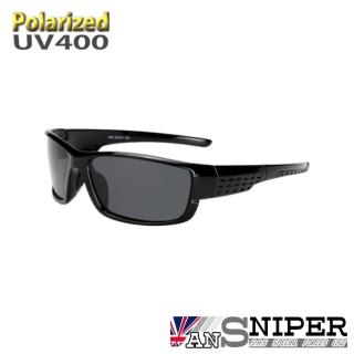 【英國ansniper】SP-KP005UV400-保麗萊偏光REVO鏡片運動款男士偏光太陽眼鏡(運動/偏光/太陽眼鏡)