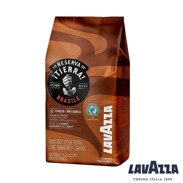 【LAVAZZA】TIERRA BRASILE 咖啡豆(1000g 袋)