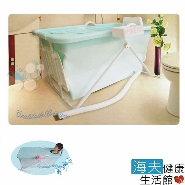 【海夫健康生活館】RH-HEF 折疊式浴缸 DIY/簡單組裝/銀髮族/舒適泡澡/不佔空間(ZHCN1903)