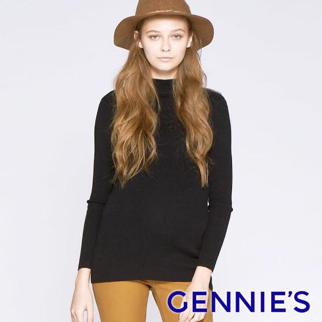 【Gennies 奇妮】簡約針織彈性上衣(黑TSC01)