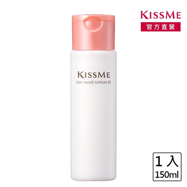 【KISSME 奇士美】深度保濕化妝水N 150ml