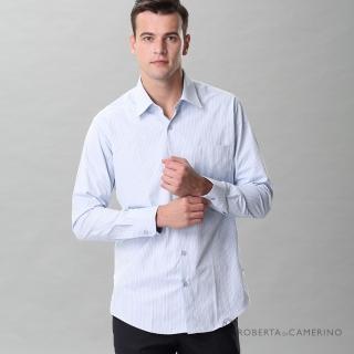【ROBERTA 諾貝達】台灣製 合身版 嚴選穿搭 商務條紋長袖襯衫(藍白)