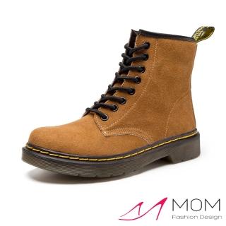 【MOM】歐美經典款8孔綁帶反絨真皮馬丁靴 短靴 工程靴(黃棕)